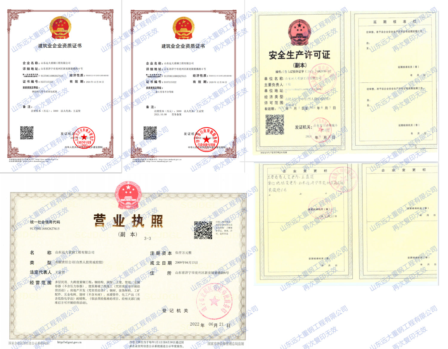 未標題-1.jpg
